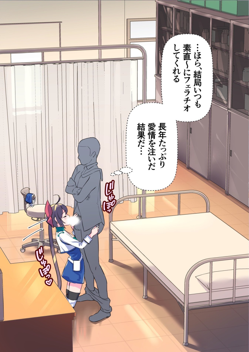 1boy 1girl admiral_(kancolle) akebono_(kancolle) asava_(hutaitenn) bed boots censored closed_eyes cropped_jacket crossed_arms curtains dress faceless faceless_male fellatio gloves gloves_removed hair_ribbon hetero highres indoors jacket kantai_collection long_hair official_alternate_costume oral ponytail purple_hair race_queen ribbon side_ponytail speech_bubble thigh_boots translation_request very_long_hair