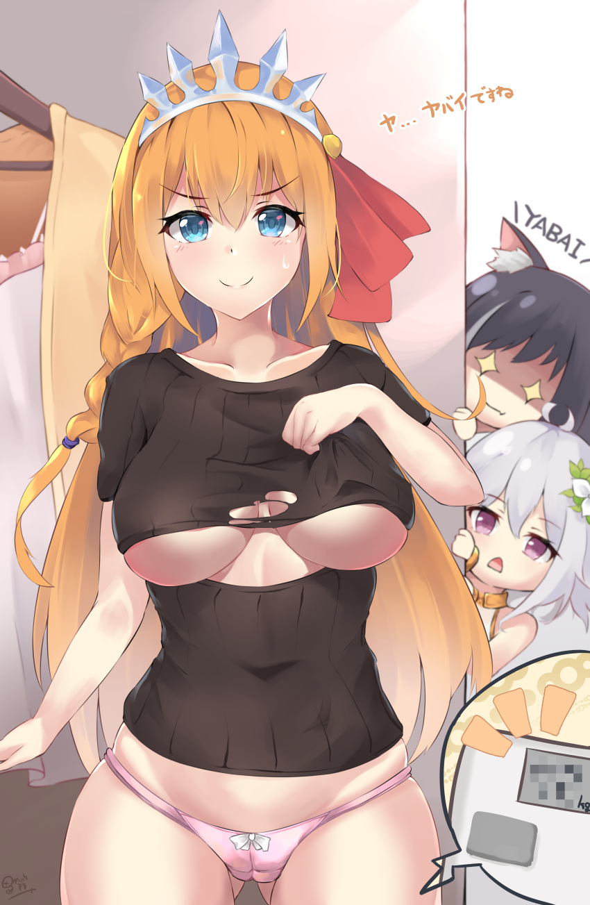 +_+ /\/\/\ 3girls absurdres animal_ears bathroom_scale black_hair black_sweater blue_eyes blurry blush bow bow_panties breasts brown_hair cat_ears censored closed_mouth clothes_hanger collarbone commentary_request d: depth_of_field fang gluteal_fold highres k-doku kokkoro_(princess_connect!) kyaru_(princess_connect) large_breasts long_hair looking_at_viewer meme_attire mosaic_censoring multiple_girls no_pants open-chest_sweater open_mouth panties pecorine peeking_out pink_panties princess_connect! princess_connect!_re:dive purple_eyes ribbed_sweater romaji_text signature silver_hair smile sweatdrop sweater tiara torn_sweater translation_request underboob underwear v-shaped_eyebrows very_long_hair weighing_scale