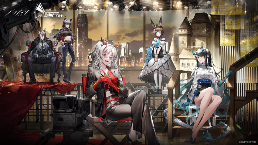 1boy 4girls ambience_synesthesia amiya_(arknights) animal_ears arknights arm_tattoo armchair bare_legs bare_shoulders belt black_belt black_footwear black_hair black_jacket black_necktie black_pants black_shirt black_skirt blue_eyes breasts cat_boy cat_ears ceiling_light chair collared_shirt colored_skin cropped_shirt crossed_legs dragon_girl dragon_horns dress_jacket dress_pants dusk_(arknights) film_set green_hair green_skin hand_on_hip high_heels highres horns indoors jacket lapels long_hair looking_at_viewer midriff multicolored_hair multiple_girls necktie nian_(arknights) official_alternate_costume official_art open_clothes open_jacket open_mouth pants pantyhose phantom_(arknights) pointy_ears ponytail rabbit_ears rabbit_girl red_belt red_eyes red_shirt red_skin shirt siblings sisters sitting skirt small_breasts stage_lights stairs streaked_hair sunglasses tattoo teeth texas_(arknights) thighs upper_teeth very_long_hair video_camera white_hair white_pantyhose white_shirt wolf_ears wolf_girl