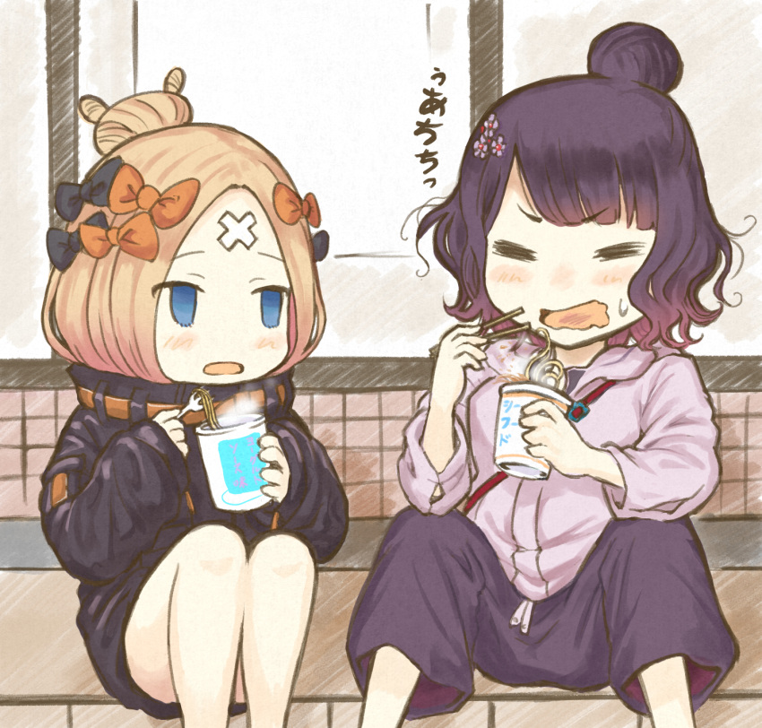 2girls abigail_williams_(fate) abigail_williams_(traveling_outfit)_(fate) bandaid bandaid_on_face bandaid_on_forehead bangs black_bow black_jacket blonde_hair blue_eyes blush bow burnt_tongue chopsticks closed_eyes commentary_request crossed_bandaids cup_ramen eating fate/grand_order fate_(series) feet_out_of_frame food grey_hoodie hair_bow hair_bun highres holding holding_chopsticks hood hood_down hoodie instant_ramen izuchi_nanchi jacket katsushika_hokusai_(fate) katsushika_hokusai_(traveling_outfit)_(fate) long_hair looking_at_another multiple_girls multiple_hair_bows noodles official_alternate_costume orange_bow pants parted_bangs purple_hair ramen single_hair_bun sitting sleeves_past_wrists steam