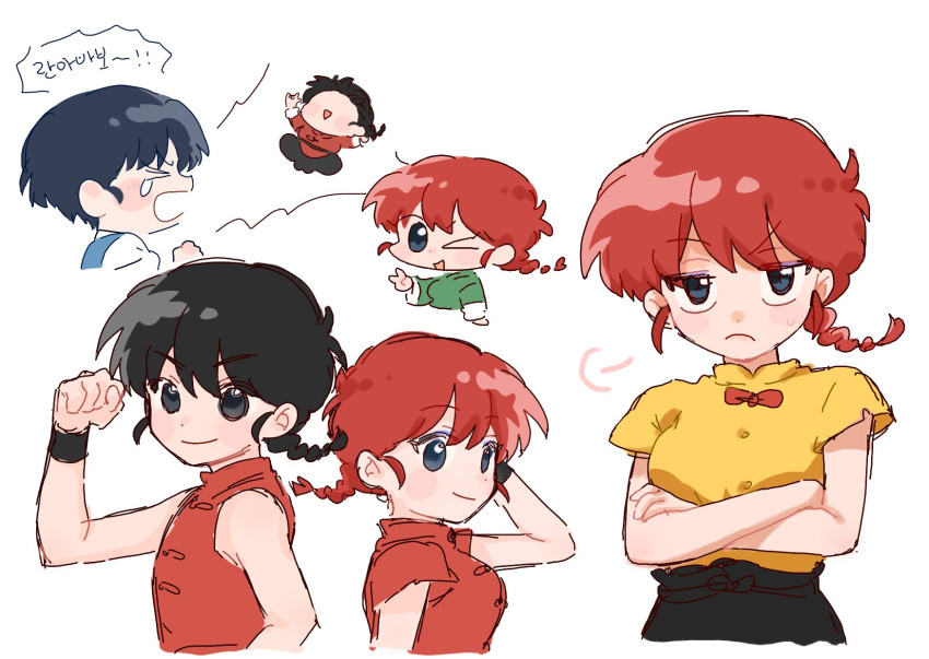 black_hair blue_eyes blue_hair blush_stickers bow breasts closed_eyes highres one_eye_closed open_mouth ranma-chan ranma_1/2 red_bow red_hair rmo3o saotome_ranma school_uniform short_hair simple_background smile tendou_akane variations white_background