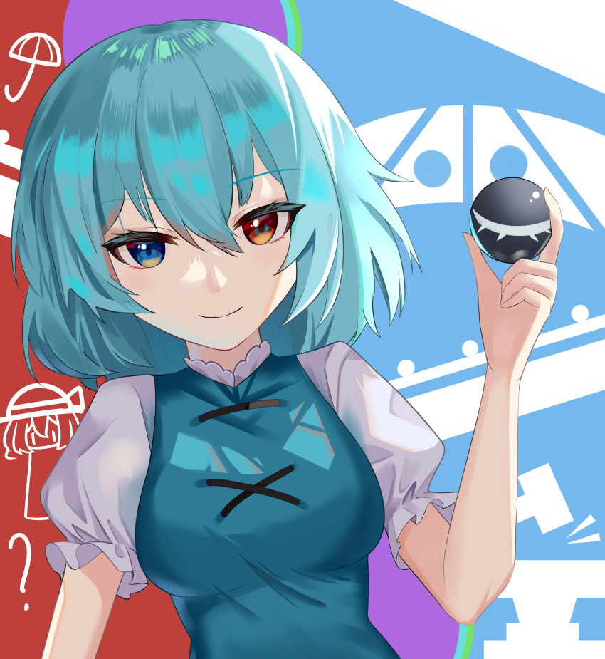 1girl ? absurdres aqua_hair blue_background blue_dress blue_eyes blue_hair breasts dress heterochromia highres holding looking_at_viewer medium_breasts qinyuzhen red_background red_eyes short_hair short_sleeves smile solo tatara_kogasa touhou