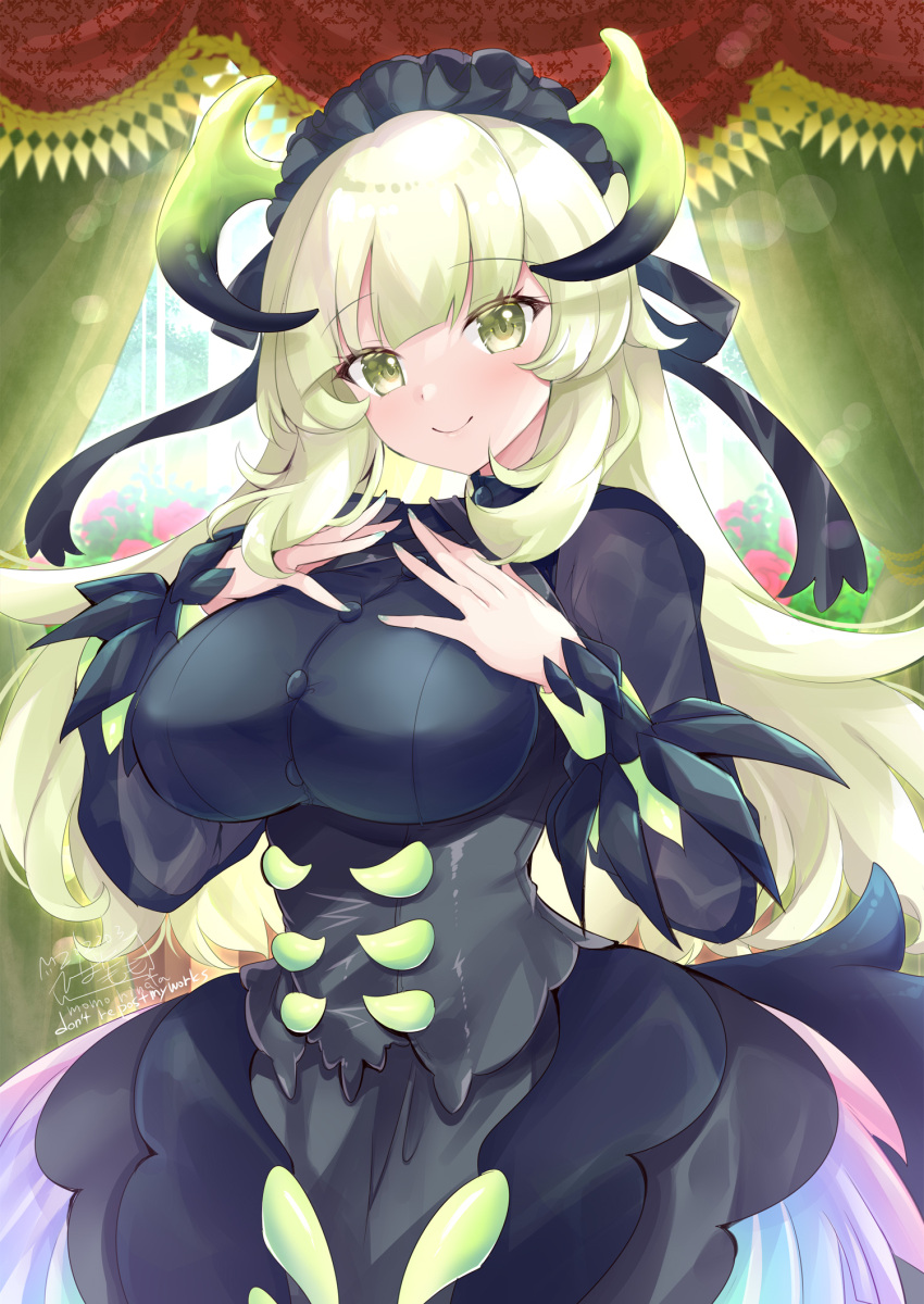 black_dress blonde_hair blush breasts chamber_dragonmaid commentary_request curtains dragon_girl dragon_horns dress duel_monster feathered_wings green_eyes hand_on_own_chest hands_up highres hinata_momo horns large_breasts long_hair looking_at_viewer maid maid_headdress nail_polish sidelocks smile solo wings yu-gi-oh!