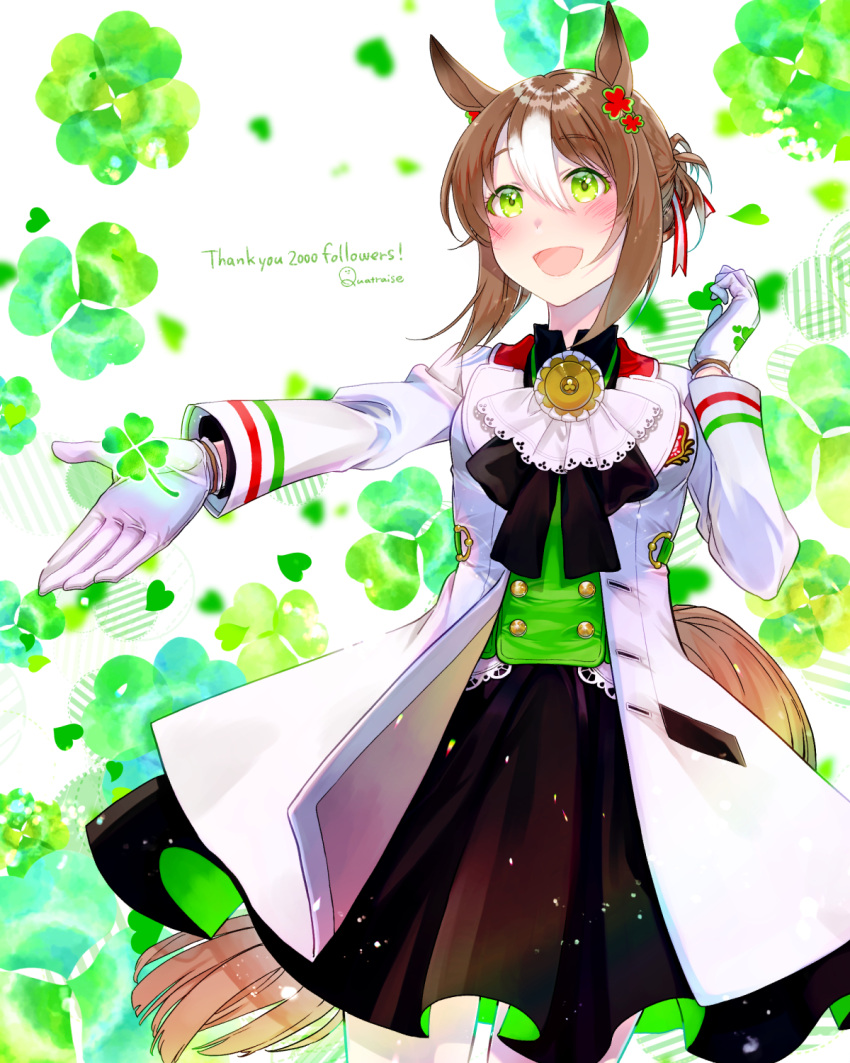 1girl animal_ears artist_name ascot bangs black_bow black_skirt bow brown_hair clover_background clover_hair_ornament coat cowboy_shot english_text fine_motion_(umamusume) gloves green_eyes green_vest hair_bun hair_ornament hair_ribbon highres horse_ears horse_girl horse_tail long_sleeves looking_at_viewer medium_skirt milestone_celebration open_mouth quatraise reaching_towards_viewer ribbon short_hair signature single_hair_bun skirt smile solo standing tail umamusume vest white_ascot white_coat white_gloves white_hair