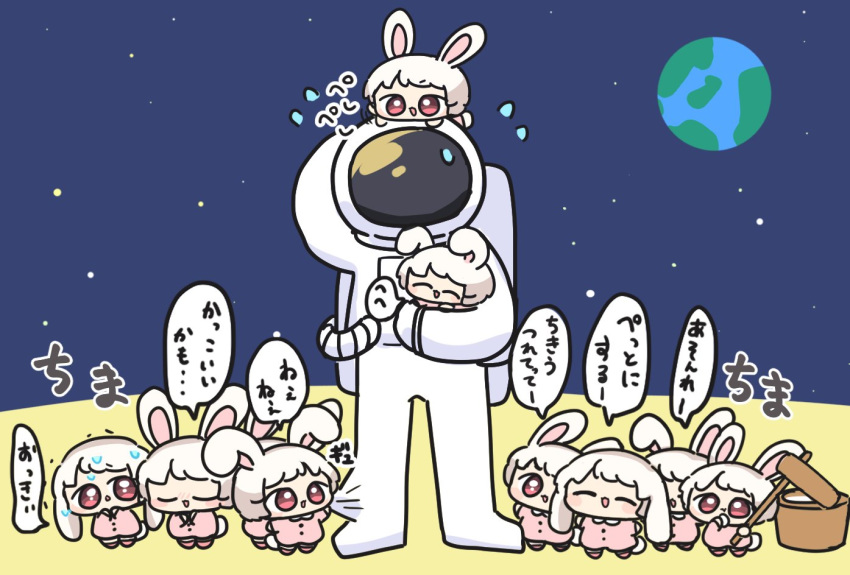 6+others ^_^ animal_ears bright_pupils chibi closed_eyes clothes_pull commentary earth_(planet) eating flying_sweatdrops food kine mallet mochi mochitsuki moon moon_rabbit multiple_others nontao original planet rabbit rabbit_ears red_eyes spacesuit translated white_hair white_pupils