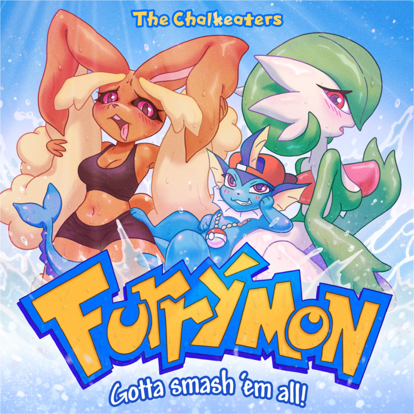 ahegao album_cover ambiguous_gender anthro blush bodily_fluids bra breasts clothing cover cover_art drooling eeveelution female feral gardevoir generation_1_pokemon generation_3_pokemon generation_4_pokemon group hat headgear headwear hi_res humanoid jewelry looking_at_viewer looking_back looking_back_at_viewer looking_pleasured lopunny mammal navel necklace nintendo pokeball pokemon pokemon_(species) pondis saliva sports_bra sweat sweatpants underwear vaporeon vaporeon_rapper video_games