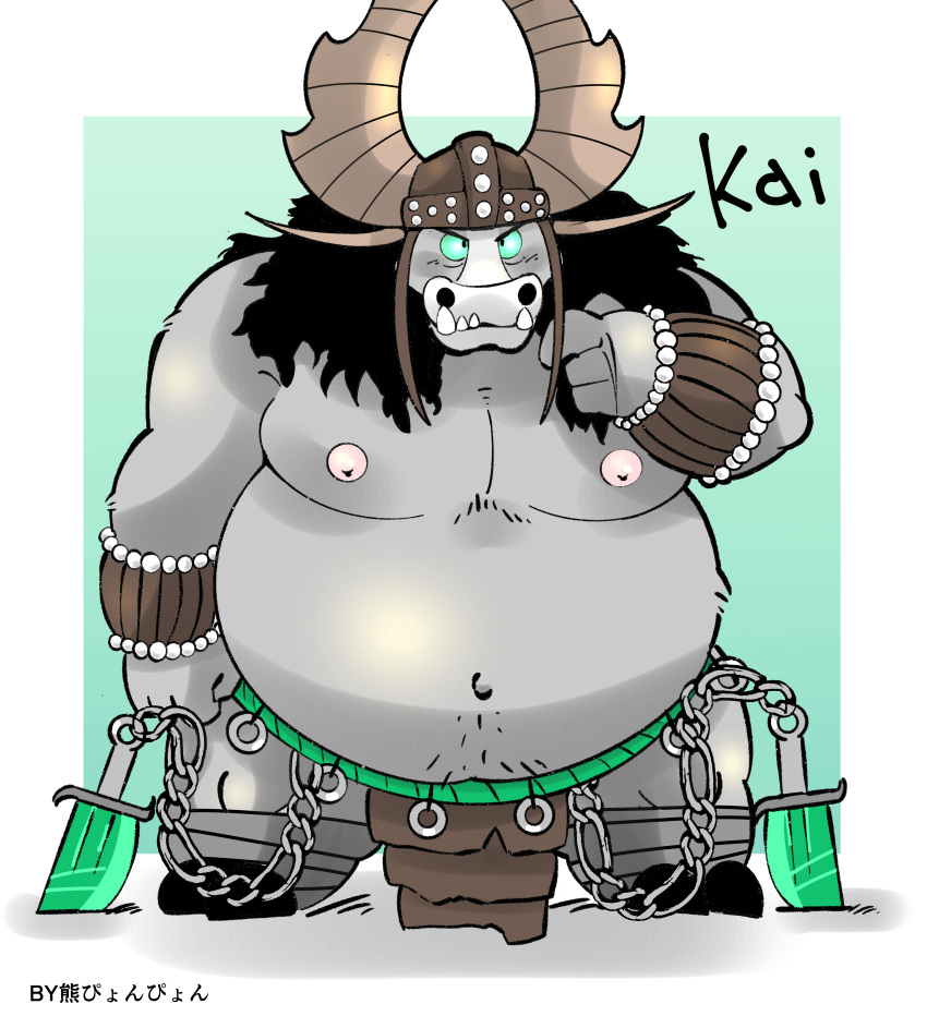 2022 absurd_res anthro belly big_belly bottomwear bovid bovine clothing dreamworks grey_body hi_res humanoid_hands kai_the_collector kemono kung_fu_panda loincloth m2vcjtad5hsdvla male mammal moobs navel nipples overweight overweight_male solo weapon