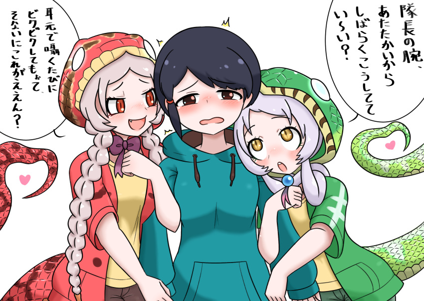 3girls amazon_tree_boa_(kemono_friends) black_hair blue_hoodie blush bow bowtie braid brown_eyes brown_shorts cacaocreate captain_(kemono_friends) commentary_request cowboy_shot emerald_tree_boa_(kemono_friends) fang girl_sandwich green_hoodie green_shorts grey_hair hair_rings heart highres hood hood_down hood_up hoodie kemono_friends kemono_friends_3 long_sleeves multiple_girls open_clothes open_hoodie open_mouth purple_bow purple_bowtie red_eyes red_hoodie sandwiched scales shirt short_hair short_sleeves shorts sidelocks snake_print snake_tail tail translation_request twin_braids yellow_eyes yellow_shirt