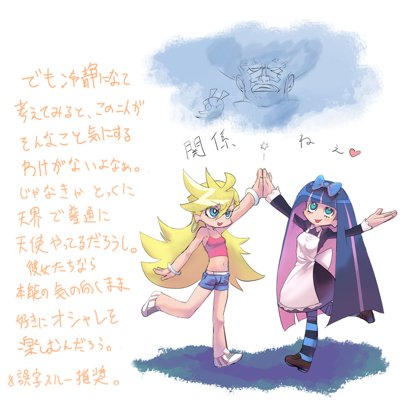 aqua_eyes bad_id bad_pixiv_id be_nantoka blonde_hair bracelet chuck_(psg) crop_top garterbelt_(psg) high_five jewelry long_hair midriff multiple_girls navel panty_&amp;_stocking_with_garterbelt panty_(psg) short_shorts shorts stocking_(psg) tank_top thighhighs translation_request