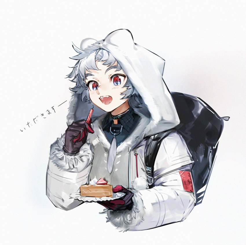 1boy animal_hood arknights bag birthday_cake black_shirt cake candle collared_shirt cropped_torso fangs food gradient gradient_background grey_background grey_hair highres holding holding_candle holding_plate hood hood_up hooded_jacket jacket looking_at_viewer male_focus open_mouth plate qanipalaat_(arknights) red_eyes shirt solo thick_eyebrows translation_request upper_body white_background white_jacket yyb
