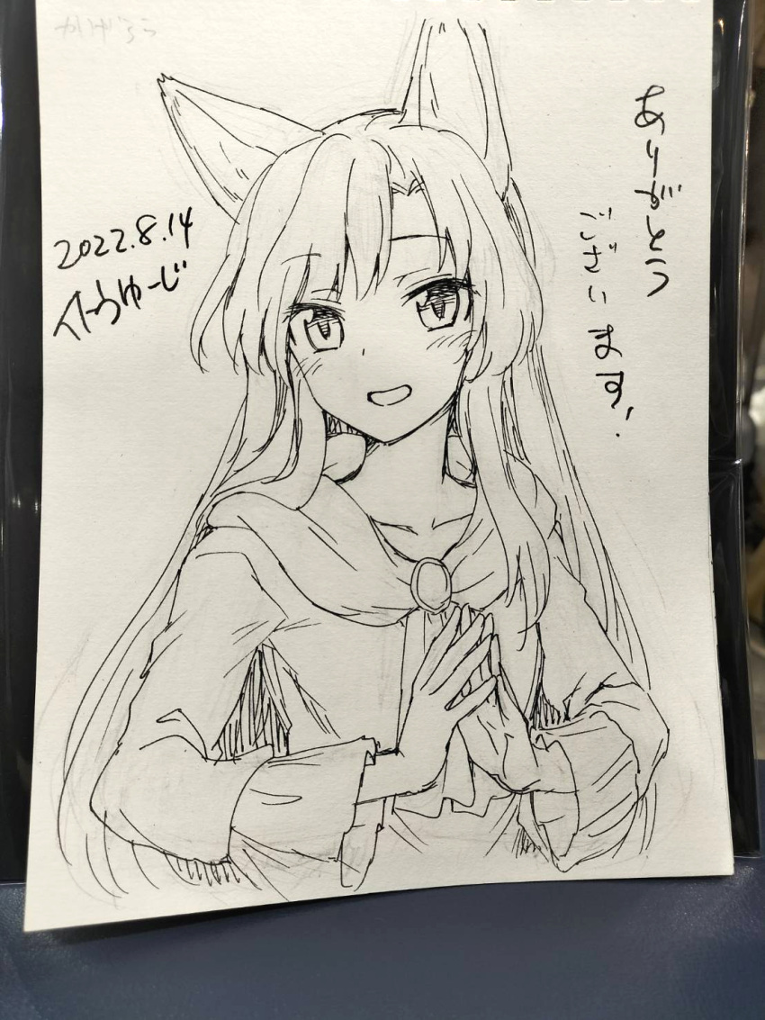 1girl :d animal_ears blush brooch dated dress highres imaizumi_kagerou itou_yuuji jewelry long_hair long_sleeves looking_at_viewer nib_pen_(medium) open_mouth own_hands_together photo_(medium) scarf signature smile solo touhou traditional_media wolf_ears