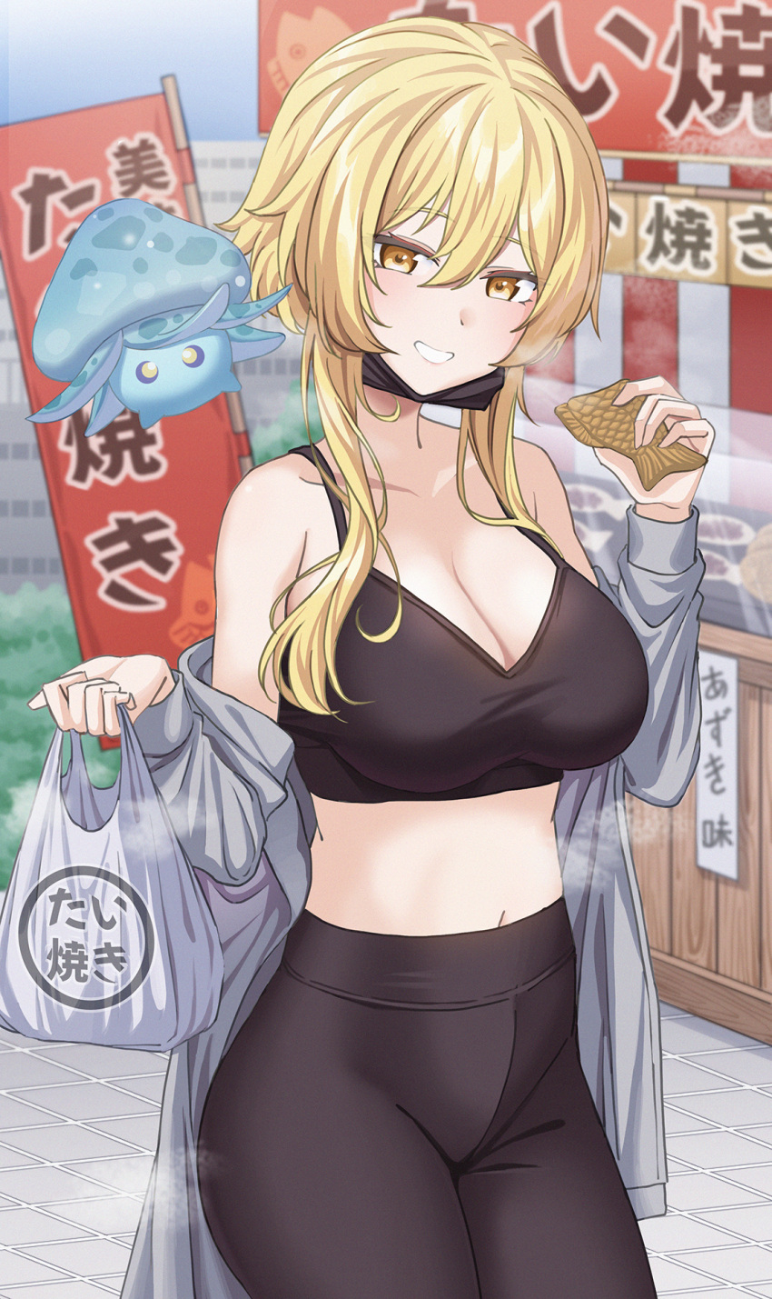 1girl bag bangs bare_shoulders blonde_hair breasts bug cleavage collarbone commentary_request cowboy_shot crop_top dot_nose firefly food fungi_(genshin_impact) genshin_impact grin high-waist_pants highres holding holding_food large_breasts long_bangs long_hair looking_at_viewer lumine_(genshin_impact) mask mouth_mask navel o-los outdoors shopping_bag smile solo taiyaki thighs translation_request wagashi yellow_eyes