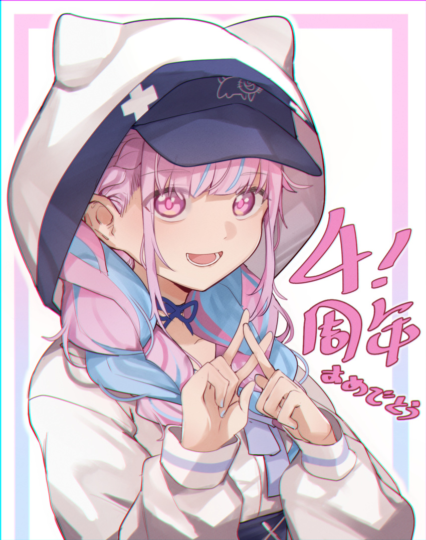 1girl :d animal_hood bangs baseball_cap blue_bow blue_hair blue_headwear bow braid breasts commentary_request finger_counting hair_over_shoulder hands_up hat highres hololive hood hood_up hooded_jacket jacket long_hair long_sleeves looking_at_viewer low_twintails medium_breasts minato_aqua multicolored_hair pink_hair puffy_long_sleeves puffy_sleeves purple_eyes shirt smile solo streaked_hair twin_braids twintails two-tone_hair upper_body virtual_youtuber white_background white_jacket white_shirt xuu_shi_times