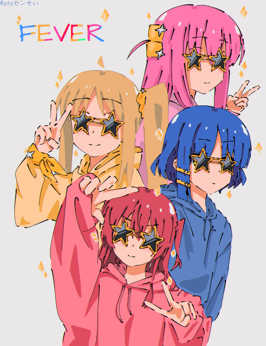 4girls absurdres blonde_hair blue_hair blush bocchi_the_rock! closed_mouth cube_hair_ornament gotou_hitori hair_ornament hairclip highres ijichi_nijika kita_ikuyo koto-sensei long_hair looking_at_viewer multiple_girls one_side_up pink_hair red_hair short_hair smile sparkle star-shaped_eyewear sunglasses v yamada_ryou yellow-framed_eyewear