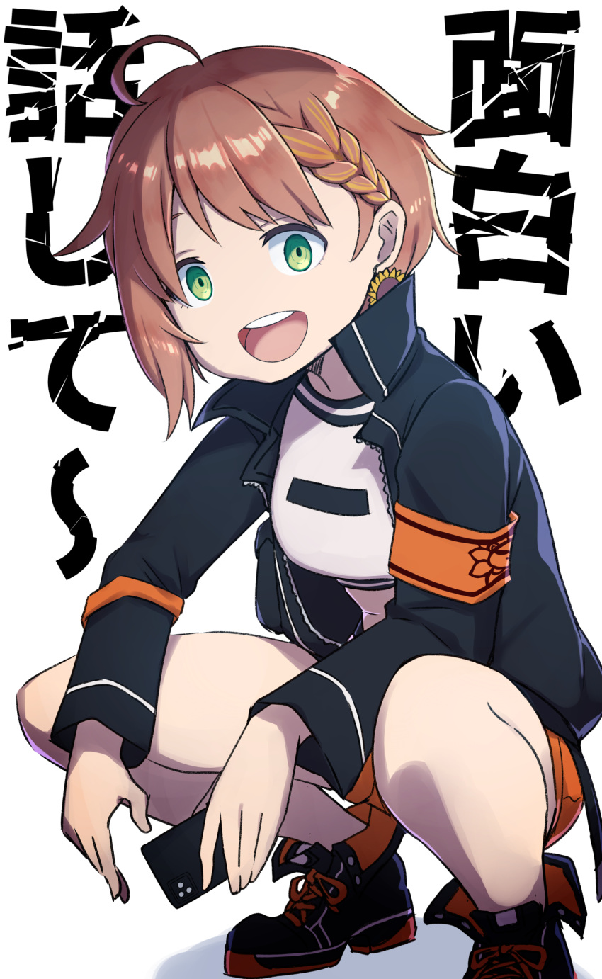 1girl :d armband black_jacket braid brown_hair cellphone crop_top earrings empty_eyes false_smile flower_earrings green_eyes highres holding holding_phone honma_himawari jacket jewelry konboi-eg looking_at_viewer nijisanji no_nose open_clothes open_jacket open_mouth orange_shorts phone shirt short_hair shorts simple_background smartphone smile solo squatting teeth upper_teeth white_background white_shirt wide-eyed