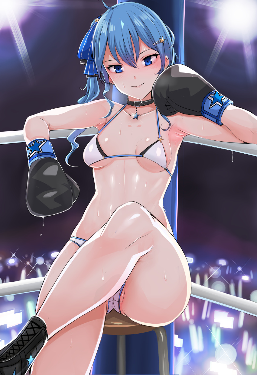 1girl absurdres armpits bikini blue_eyes blue_hair boxing boxing_gloves boxing_ring choker crossed_legs hair_between_eyes hair_ornament hair_ribbon hairclip highres hololive hoshimachi_suisei looking_at_viewer medium_hair micro_bikini nonoririn ribbon side_ponytail sitting smile solo stool swimsuit virtual_youtuber