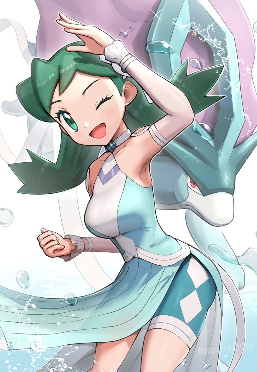 1girl breasts dress gonzarez highres kris_(pokemon) light_green_hair medium_breasts official_alternate_costume one_eye_closed open_mouth pokemon pokemon_(creature) pokemon_(game) pokemon_gsc pokemon_masters_ex simple_background suicune white_background