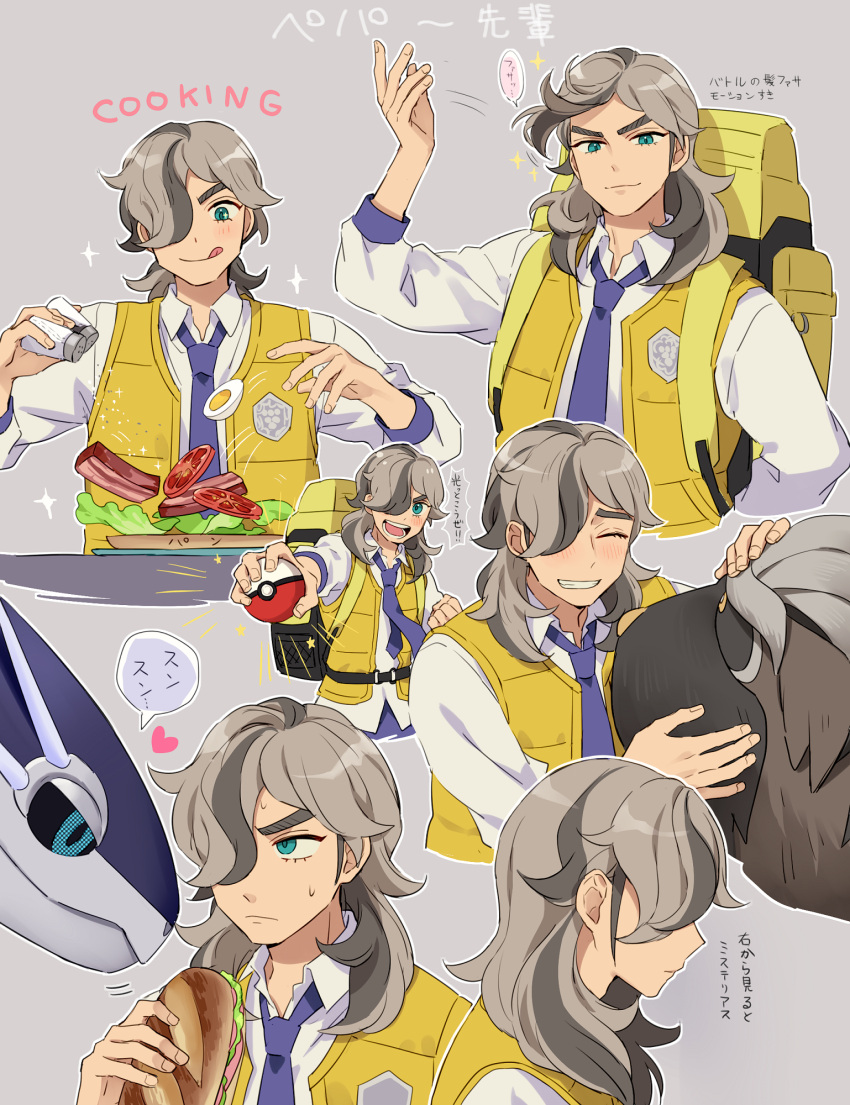 1boy :q arven_(pokemon) backpack bacon bag bangs black_sclera blue_eyes brown_hair closed_mouth collared_shirt colored_sclera cooking dog egg egg_(food) english_text eyelashes food green_eyes grey_background hair_flip hair_over_one_eye highres holding holding_food holding_poke_ball kaminokefusa long_hair mabosstiff miraidon multicolored_hair multiple_views necktie pepper_shaker poke_ball poke_ball_(basic) pokemon pokemon_(creature) pokemon_(game) pokemon_sv purple_necktie salt_shaker sandwich shirt smile speech_bubble sweatdrop tomato tomato_slice tongue tongue_out uva_academy_(emblem) uva_academy_uniform vest white_shirt yellow_bag yellow_vest