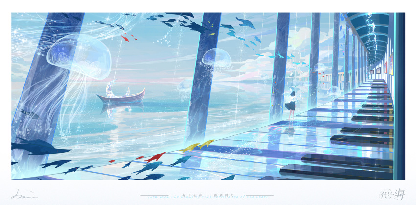 1girl bare_legs barefoot black_hair black_skirt boat cloud crescent_moon fish from_behind highres horizon jellyfish medium_hair moon morncolour original piano_keys reflection scenery shirt shirt_tucked_in skirt solo sparkle surreal very_wide_shot walking watercraft white_shirt