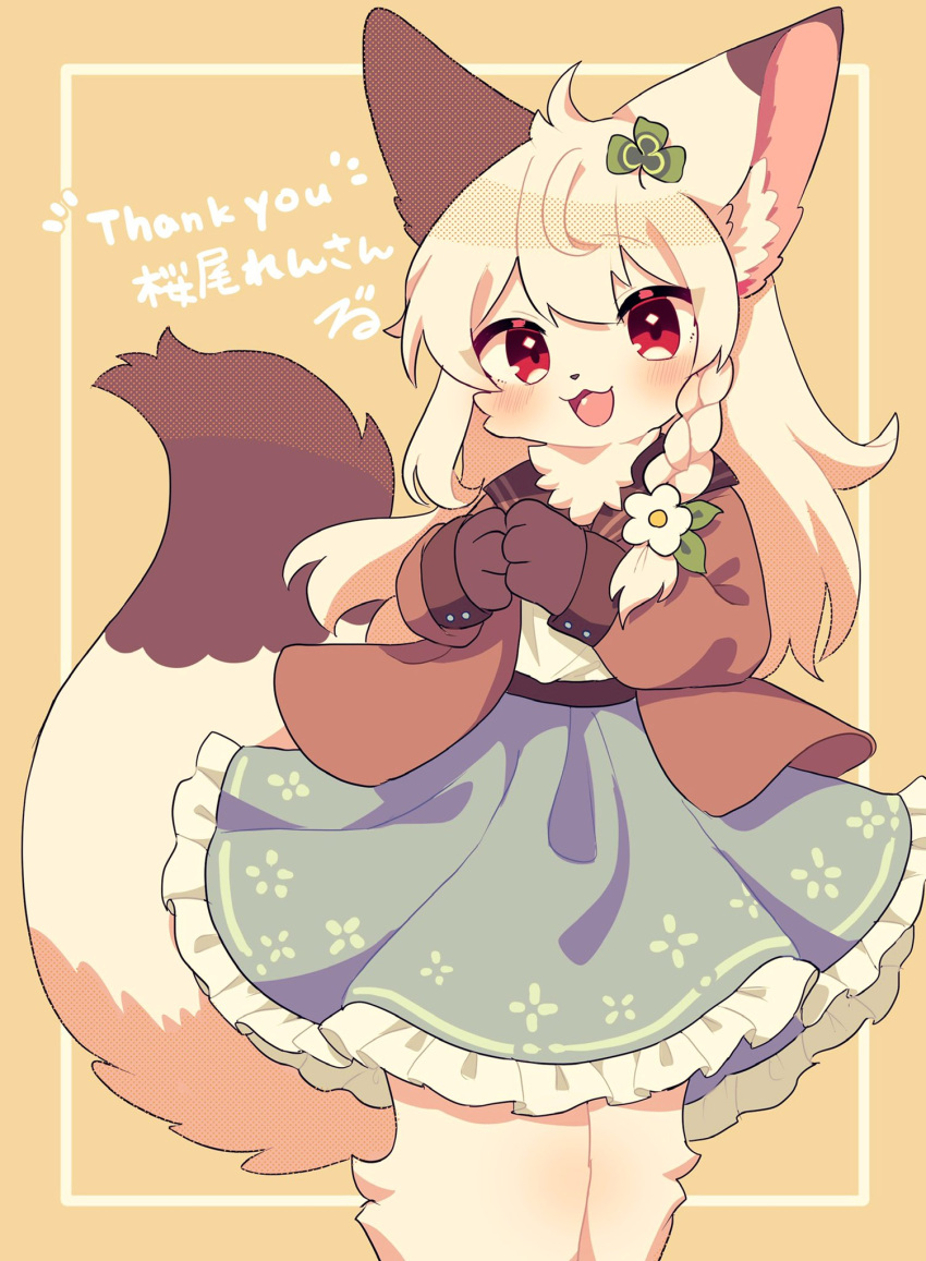 accessory anthro blonde_hair bottomwear canid canine clothed clothing clover dipstick_tail english_text female fluffy fluffy_legs fox fur hair hair_accessory hi_res jacket japanese_text kemono kuro_kemo28 mammal markings open_mouth open_smile paws red_eyes shirt simple_background skirt smile solo tail_markings text topwear translation_request yellow_background yellow_body yellow_fur young