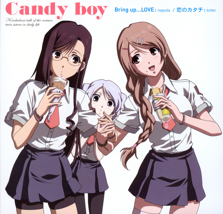 candy_boy disc_cover kamiyama_sakuya pantyhose sakurai_kanade sakurai_yukino screening