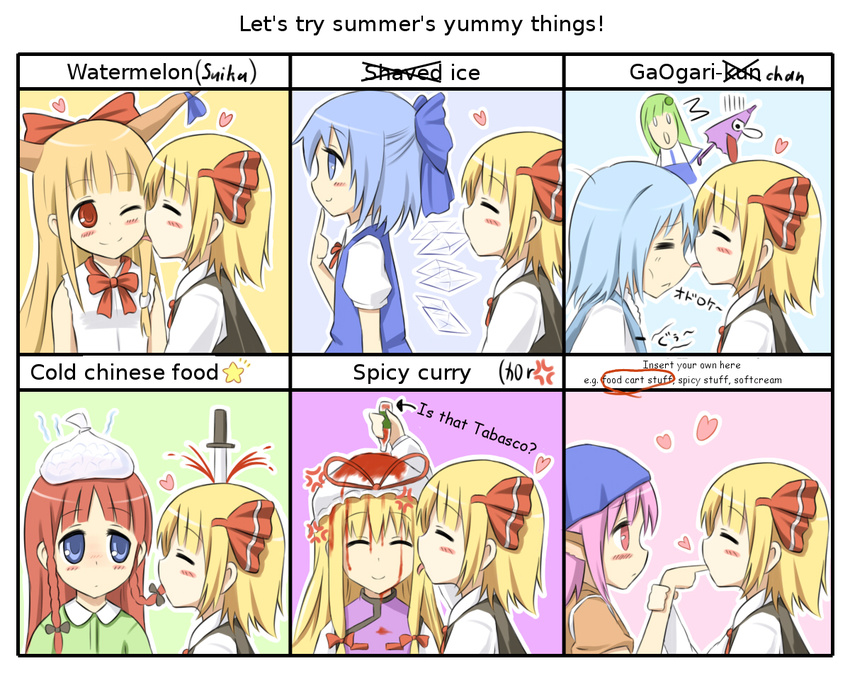 animal_ears blonde_hair blood blue_eyes blue_hair chart cirno finger_suck finger_sucking heart hong_meiling horns ibuki_suika ice karakasa karakasa_obake knife kochiya_sanae long_hair mystia_lorelei pink_hair pun red_hair rumia sauce short_hair suzushiro_yukari tatara_kogasa touhou umbrella wings yakumo_yukari youkai yuri