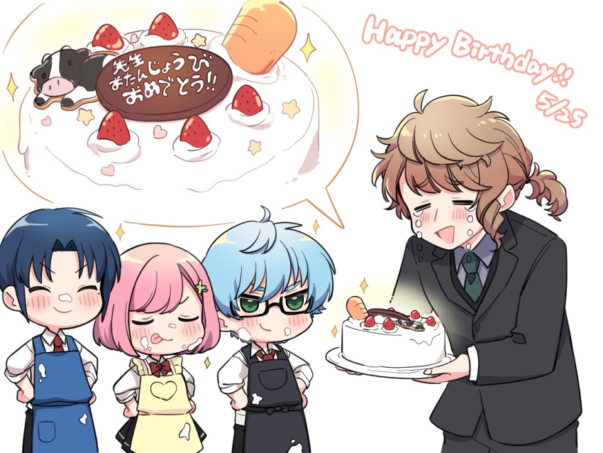 1girl 3boys apron birthday birthday_cake black_apron blue_apron blue_hair blush brown_hair cake carrot chibi closed_eyes cream cream_on_face crying ddd1919a doyagao food food_on_face green_eyes habataki_academy_uniform happy_birthday happy_tears hiiragi_yanosuke himuro_inori holding holding_cake holding_food long_hair mikage_kojirou multiple_boys pink_hair ponytail protagonist_(tokimemo_gs4) short_hair smug tears tokimeki_memorial tokimeki_memorial_girl's_side tokimeki_memorial_girl's_side_4th_heart tongue tongue_out yellow_apron