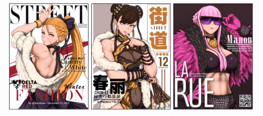 3girls blonde_hair bracelet breasts brown_hair cammy_white chun-li cleavage cover dress fake_magazine_cover fashion gloves hershuar highres jewelry looking_at_viewer magazine_cover manon_(street_fighter) multiple_girls official_alternate_costume pink_hair shawl street_fighter street_fighter_6 street_fighter_v sunglasses toned upper_body