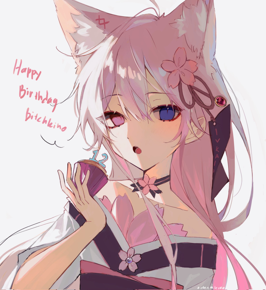 1girl animal_ear_fluff animal_ears bangs bare_shoulders blue_eyes candle cat_ears cherry_blossoms choker collarbone cupcake flower_choker food gem hair_ornament happy_birthday heterochromia highres holding holding_food indie_virtual_youtuber insulting_viewer japanese_clothes kimono long_hair looking_at_viewer obi ookami_ciro original pink_hair red_eyes sash shinyo_yukino_(vtuber) tassel tassel_hair_ornament tsurime upper_body