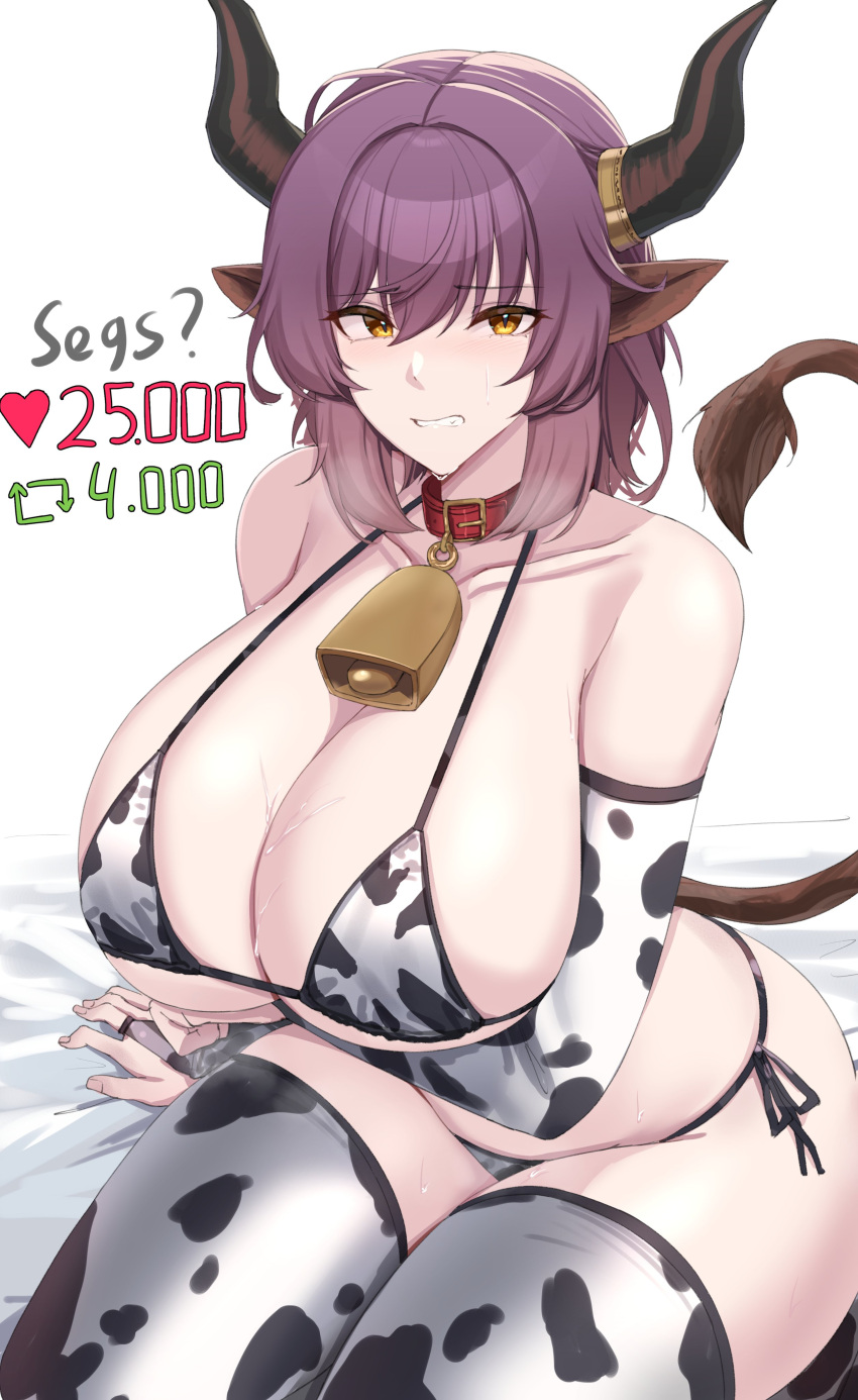 1girl absurdres animal_print arknights bell bikini breasts choker cleavage cow_print cowbell elbow_gloves gloves highres horn_ornament horn_ring horns kanta_(kanta_077) kneeling large_breasts meme sideboob sideroca_(arknights) single_horn sitting solo swimsuit thighhighs twitter_strip_game_(meme)