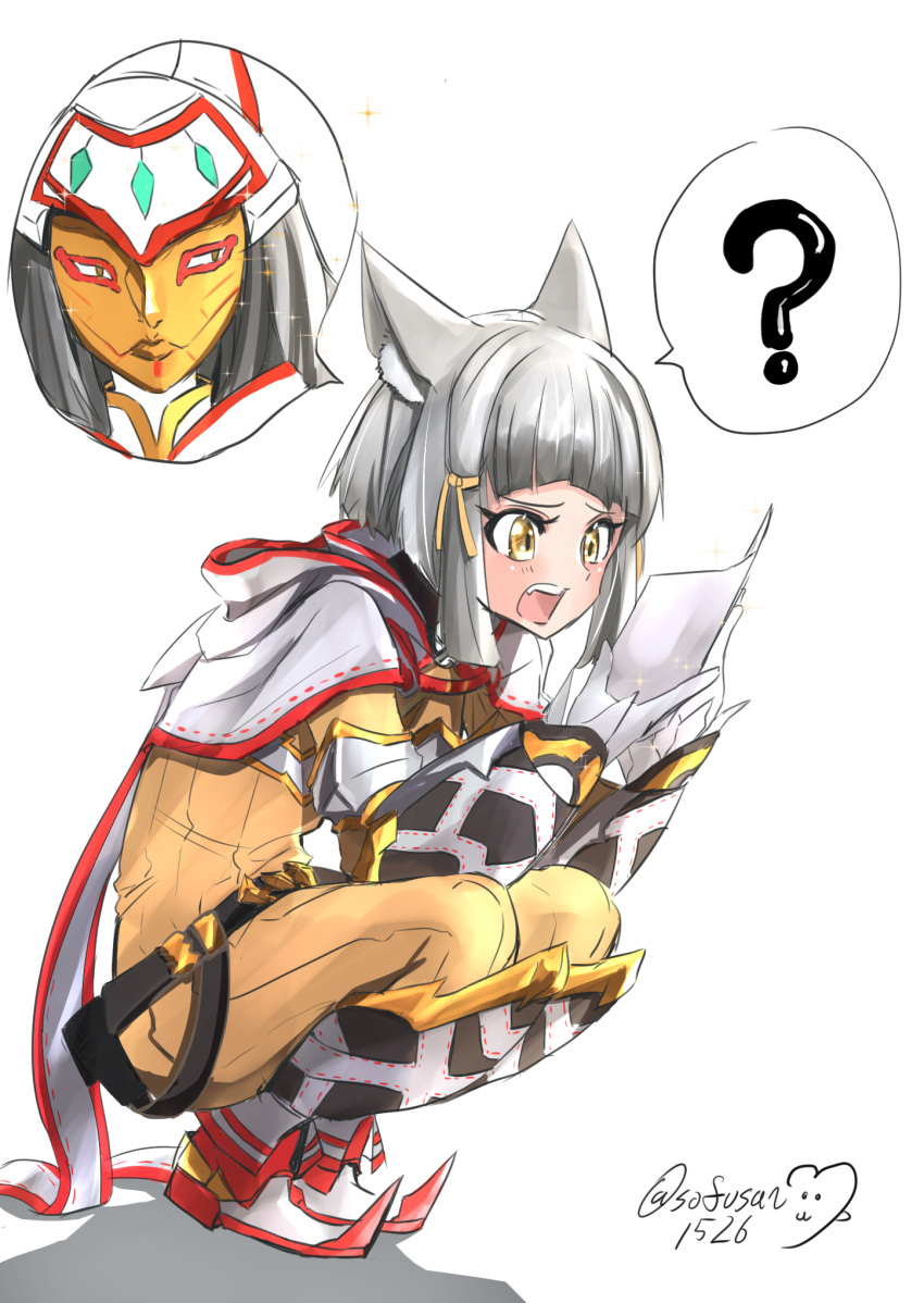 1girl :o ? animal_ear_fluff animal_ears armored_boots artist_name bangs boots cat_ears cat_girl full_body gloves grey_hair highres holding holding_paper jumpsuit nia_(xenoblade) open_mouth paper short_hair signature simple_background sofusan1526 solo spoken_question_mark surprised white_background white_gloves xenoblade_chronicles_(series) xenoblade_chronicles_2 yellow_eyes yellow_jumpsuit