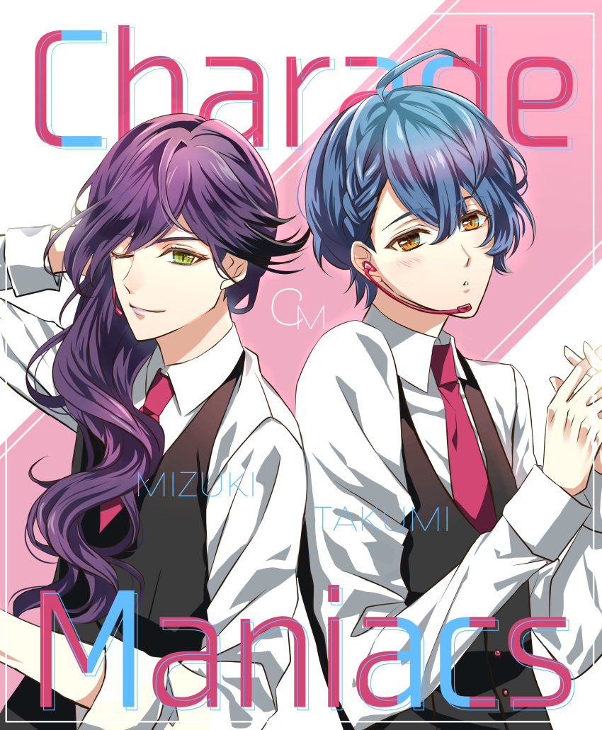 1boy 1other absurdres arm_behind_head blue_hair braid character_name charade_maniacs collared_shirt copyright_name curly_hair french_braid green_eyes haizi_takumi headset highres iochi_mizuki long_hair meko_(mekomekkome) one_eye_closed parted_lips shirt sleeve_cuffs waistcoat yellow_eyes