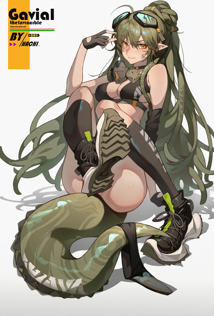 absurdres arknights black_bra black_socks bottomless bra breasts character_name choker cleavage convenient_censoring dreadlocks elbow_sleeve facial_tattoo fingerless_gloves gas_mask gavial_(arknights) gloves goggles green_hair hachisan hair_ornament highres lizard_tail looking_at_viewer mask on_floor pointy_ears shoes sideboob sitting sneakers socks sports_bra tail tattoo underwear yellow_eyes