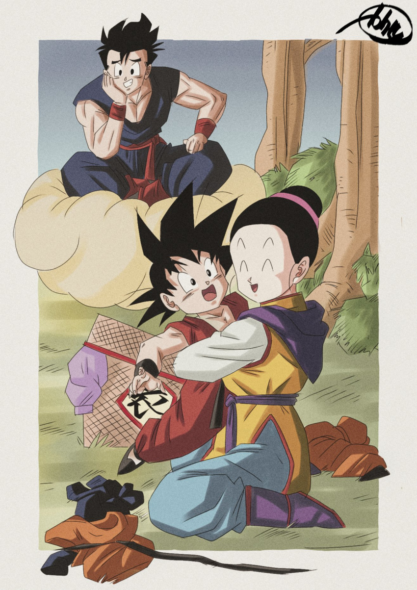 1girl 2boys basket black_eyes black_hair chi-chi_(dragon_ball) cosplay dougi dragon_ball dragon_ball_(classic) dragon_ball_z flying_nimbus grin hair_bun head_rest highres hug indian_style kakeru_(dbskakeru) mother_and_son multiple_boys muscular muscular_male neckerchief open_mouth purple_neckerchief signature sitting smile son_gohan son_goku son_goku_(cosplay) son_goten tree wariza wristband