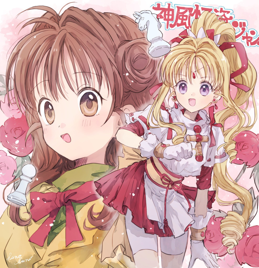 2girls :d blazer blonde_hair bow bowtie brown_hair brown_jacket cross cross_necklace crossover drill earrings flower hano_luno highres idolmaster idolmaster_cinderella_girls jacket japanese_clothes jewelry kamikaze_kaitou_jeanne kimono kusakabe_maron long_hair multiple_girls necklace obi one_side_up open_mouth ponytail purple_eyes red_bow red_bowtie rose sash school_uniform shimamura_uzuki signature smile very_long_hair