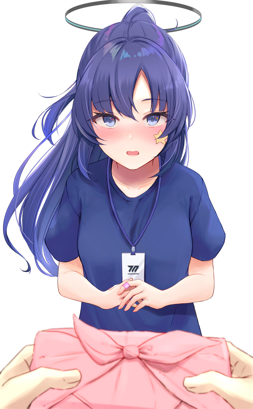 1girl absurdres bandaged_fingers bandages blue_archive blue_shirt blush halo highres holding id_card lanyard long_hair looking_at_viewer own_hands_together parted_lips ponytail pov purple_eyes purple_hair shirt short_sleeves simple_background solo_focus star_(symbol) sticker_on_face upper_body white_background wrapped_bento yata_mawari yuuka_(blue_archive) yuuka_(gym_uniform)_(blue_archive)