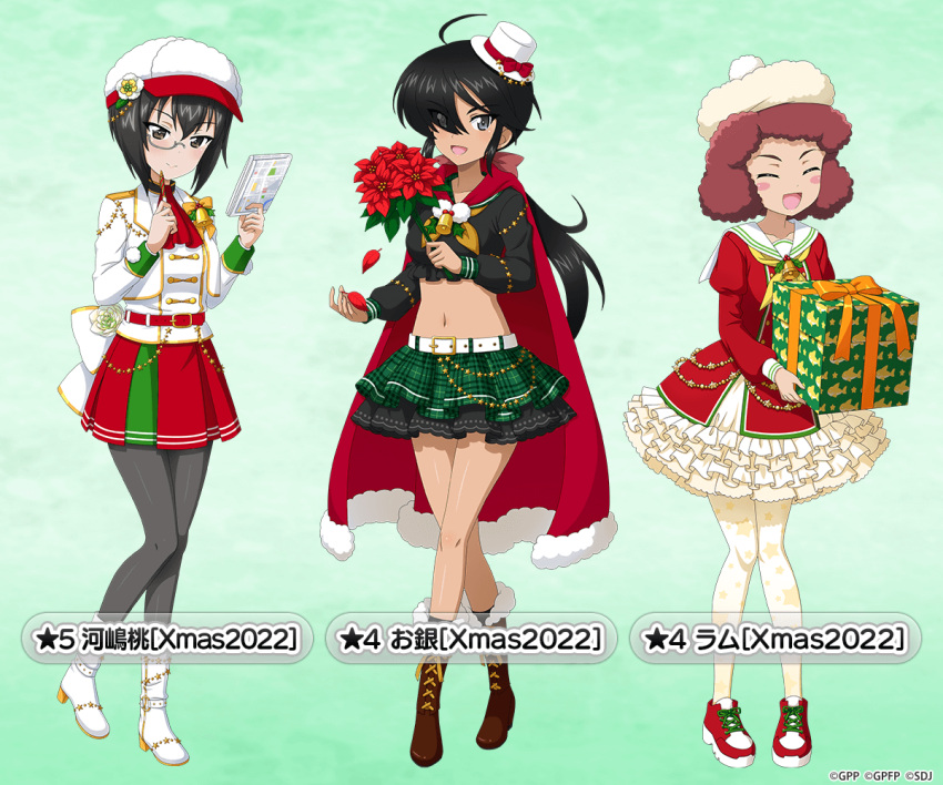 3girls :d ahoge alternate_headwear ascot back_bow bell belt black_eyes black_footwear black_hair black_pantyhose black_shirt blush_stickers boots bouquet bow cabbie_hat cape character_name christmas commentary_request cropped_jacket cropped_shirt crossed_legs curly_hair dark-skinned_female dark_skin dress flower frilled_dress frills fur-trimmed_cape fur-trimmed_footwear fur_trim gift girls_und_panzer girls_und_panzer_senshadou_daisakusen! green_background green_skirt grey-framed_eyewear hair_over_one_eye hat holding holding_bouquet holding_gift holding_notepad holding_pen holly jacket juliet_sleeves kawashima_momo layered_skirt long_hair long_sleeves looking_at_viewer low_ponytail midriff mini_hat mini_top_hat miniskirt multiple_girls navel neck_bell neckerchief notepad official_alternate_costume official_art ogin_(girls_und_panzer) orange_neckerchief pantyhose pen petals pleated_skirt print_pantyhose puffy_sleeves red_ascot red_belt red_cape red_dress red_footwear red_hair red_skirt rose rum_(girls_und_panzer) sailor_collar semi-rimless_eyewear shirt shoes short_hair skirt smile sneakers standing standing_on_one_leg star_(symbol) star_print tilted_headwear top_hat translated under-rim_eyewear watermark white_belt white_bow white_flower white_footwear white_headwear white_jacket white_pantyhose white_rose white_sailor_collar white_shirt yellow_neckerchief