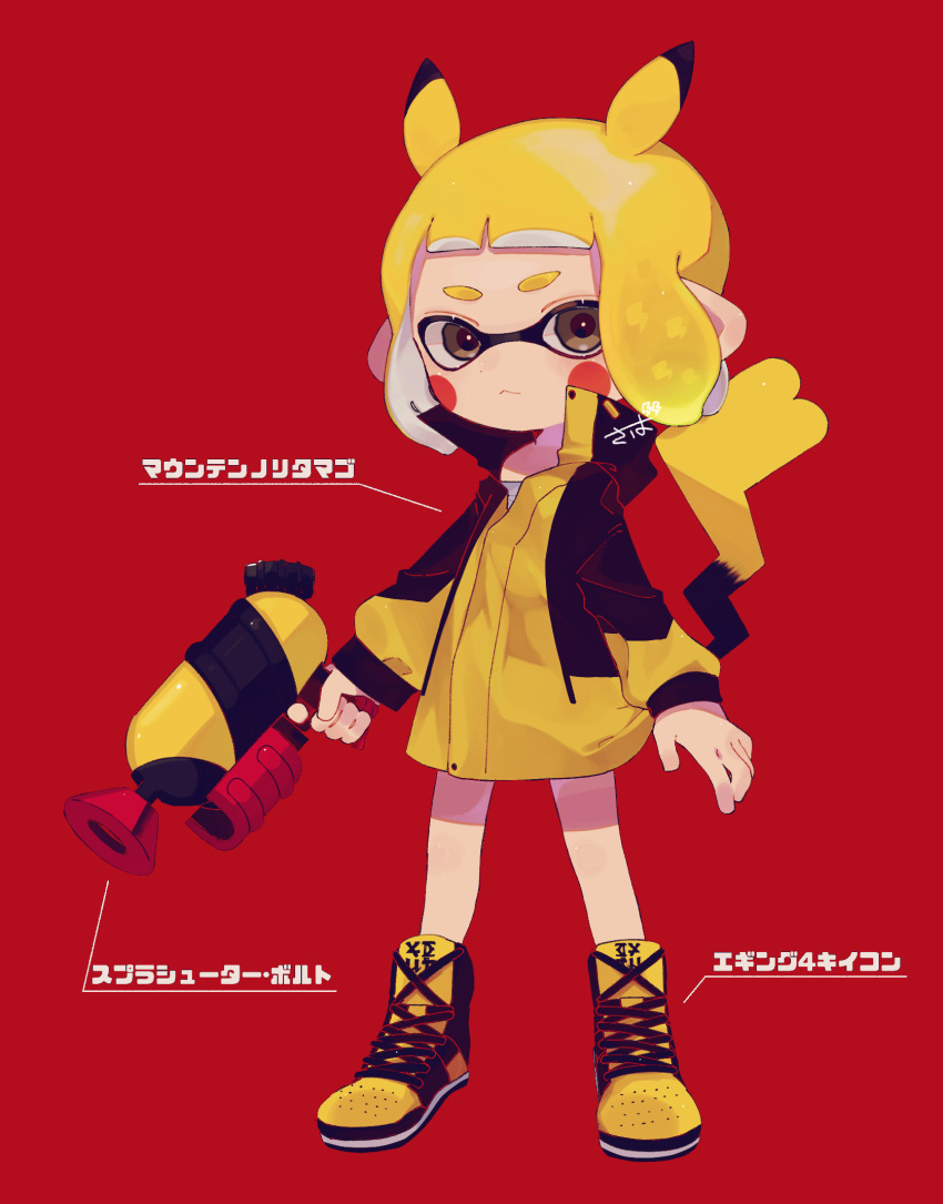 1girl bangs blonde_hair blush_stickers brown_eyes cosplay frown highres holding holding_water_gun inkling inkling_girl jacket long_sleeves looking_at_viewer mikoshiba_m pikachu pikachu_(cosplay) pikachu_ears pikachu_tail pointy_ears pokemon_ears pokemon_tail red_background shoes short_hair simple_background sneakers splatoon_(series) tail tentacle_hair translation_request water_gun yellow_footwear yellow_jacket