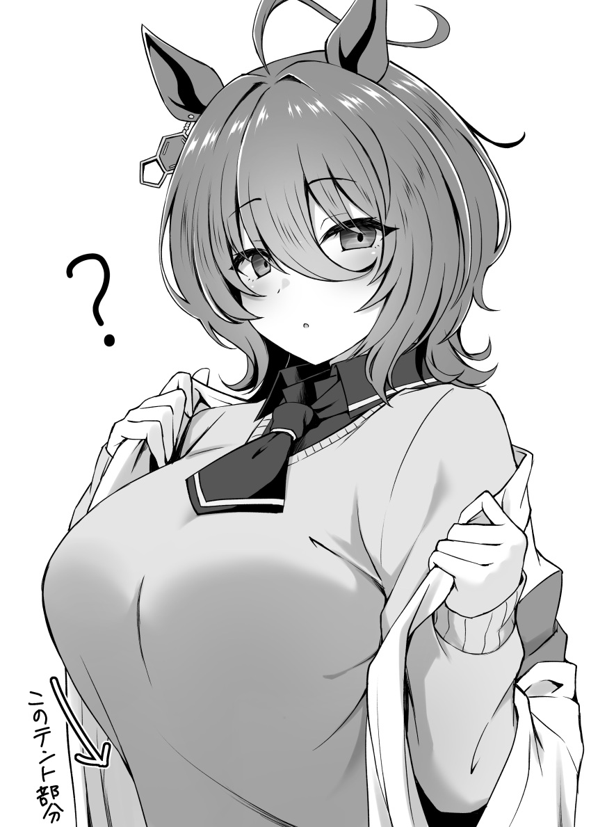 1girl ? absurdres agnes_tachyon_(umamusume) ahoge animal_ears arrow_(symbol) bangs breasts ear_ornament greyscale hair_between_eyes highres horse_ears horse_girl jacket large_breasts looking_at_viewer monochrome necktie off_shoulder open_clothes open_jacket parted_lips ryochapu short_hair short_necktie simple_background solo umamusume white_background