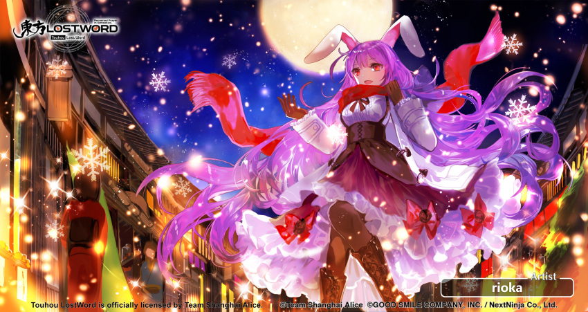3girls absurdres animal_ears bow brown_dress brown_footwear brown_gloves brown_pantyhose brown_ribbon center_frills coat dress english_commentary frilled_skirt frilled_sleeves frills full_moon gloves highres japanese_clothes kimono long_hair long_sleeves moon multiple_girls night night_sky official_art open_clothes open_coat open_mouth outdoors pantyhose purple_hair rabbit_ears red_bow red_eyes red_scarf reisen_udongein_inaba ribbon rioka_(southern_blue_sky) scarf shirt skirt sky smile snowflakes snowing star_(sky) starry_sky touhou touhou_lost_word very_long_hair white_coat white_shirt