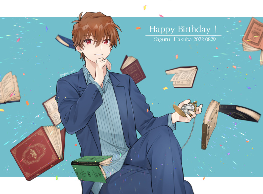 1boy book brown_hair character_name collared_shirt hakuba_saguru happy_birthday long_sleeves looking_at_viewer magic_kaito male_focus pants parted_lips red_eyes shirt simple_background smile solo yumashiki