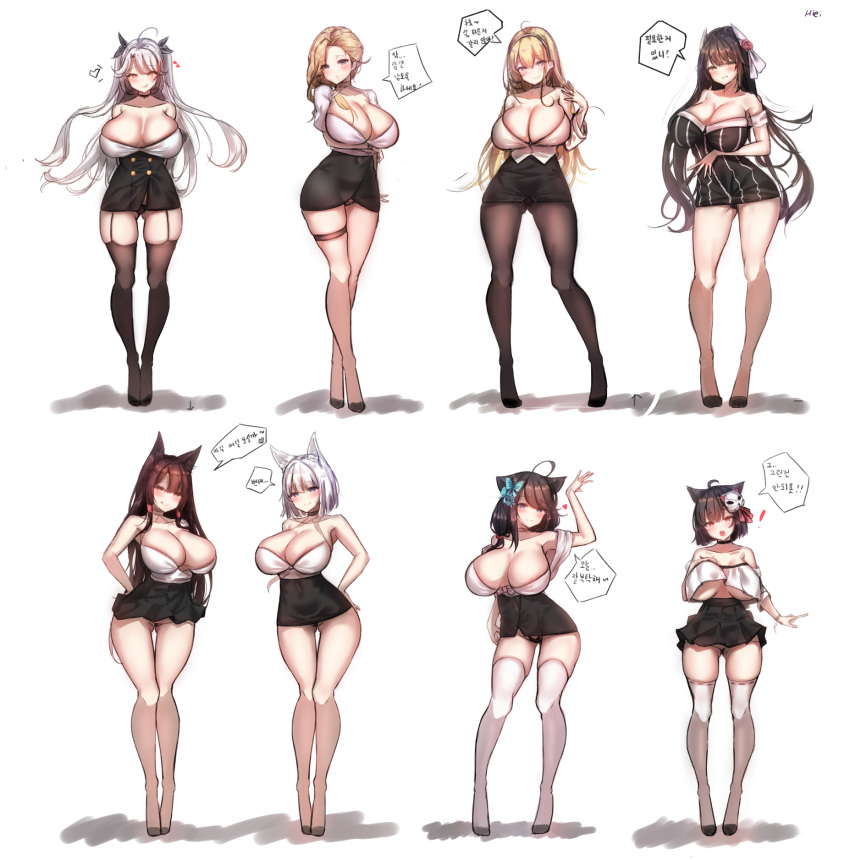 ! 6+girls ahoge akagi_(azur_lane) animal_ears areola_slip areolae azur_lane black_hair black_panties black_skirt blonde_hair blue_eyes blush breasts choker cleavage collarbone commentary_request crossed_arms curvy eyebrows_visible_through_hair floating_hair flower full_body fusou_(azur_lane) garter_straps geonjeonhannick hair_between_eyes hair_flower hair_ornament hair_ribbon hairband hands_on_hips heart hiei_(azur_lane) highres hood_(azur_lane) huge_breasts kaga_(azur_lane) korean_commentary korean_text legs_crossed lifted_by_self long_hair looking_at_viewer multiple_girls north_carolina_(azur_lane) panties parted_lips pencil_skirt pleated_skirt prinz_eugen_(azur_lane) red_eyes ribbon simple_background skirt smile speech_bubble spoken_exclamation_mark standing tagme thigh_strap thighhighs tongue tongue_out translation_request twintails underwear white_background white_hair white_legwear wide_hips yamashiro_(azur_lane)