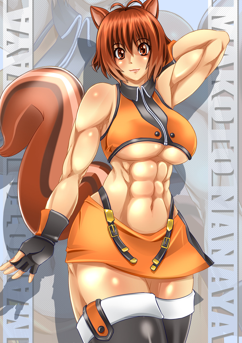 1girl abs alop-net animal_ears antenna_hair arc_system_works artist_request bare_shoulders blazblue blazblue:_continuum_shift breasts brown_eyes brown_hair fingerless_gloves gloves highres large_breasts macto makoto_nanaya miniskirt multicolored_hair muscle muscular_female nanaya_makoto navel short_hair skirt smile solo squirrel_ears squirrel_girl squirrel_tail tail thighhighs tubetop underboob