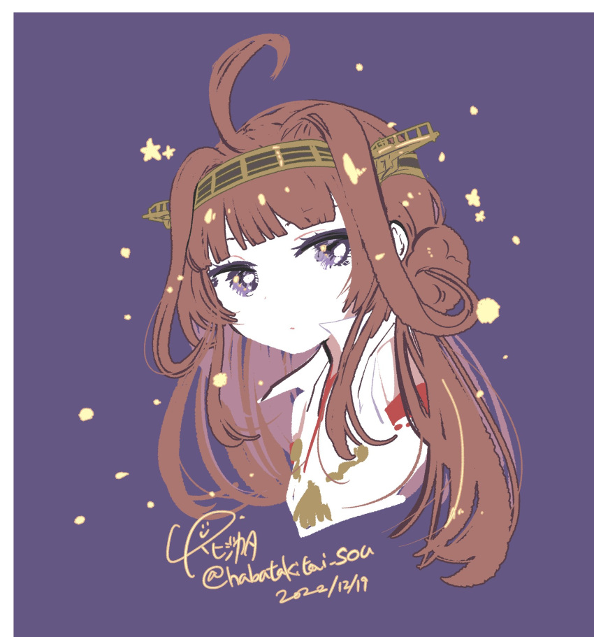 1girl ahoge brown_hair dated expressionless hair_bun hair_over_shoulder hairband highres japanese_clothes kantai_collection kongou_(kancolle) long_hair looking_at_viewer lr_hijikata nontraditional_miko popped_collar purple_background purple_eyes signature simple_background single_hair_bun sparkle sparkling_eyes