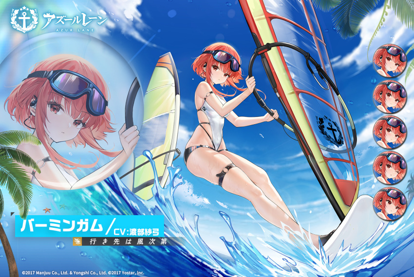 1girl ;o american_flag_swimsuit ass azur_lane bare_shoulders belt birmingham_(azur_lane) blush breasts character_name close-up copyright_name covered_navel day expressionless expressions frown full_body goggles goggles_on_head highres leaning_back leaning_forward legs looking_afar looking_at_viewer medium_breasts medium_hair ocean official_alternate_costume official_art one_eye_closed orange_eyes orange_hair outdoors promotional_art red_hair short_hair_with_long_locks sidelocks skin_tight skindentation smile solo splashing standing surfing thigh_belt thigh_strap thighs