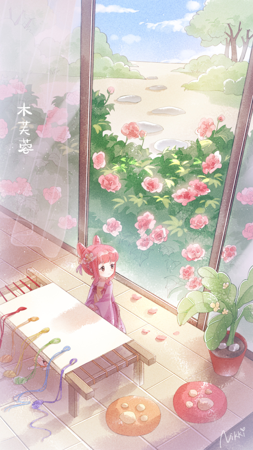 1boy 1girl backyard bangs blush brown_eyes cat chinese_commentary chinese_text clear_sky cloud commentary_request copyright_name curtains highres indoors japanese_clothes kimono long_hair looking_back momo_(miracle_nikki) nikki_(miracle_nikki) official_art on_floor open_mouth pink_hair plant potted_plant rose_bush shining_nikki signature sitting sky smile tree turning_head under_table yellow_cloak