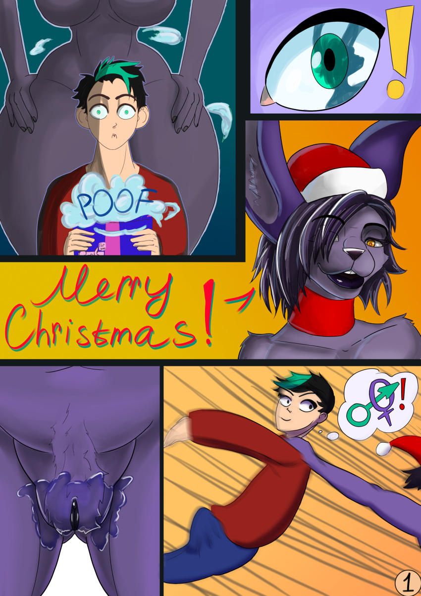 absurd_res agron_u anthro bodily_fluids christmas clothing comic cover cover_art cover_page duo effects english_text female genital_fluids genitals green_eyes hi_res holidays human humanoid lagomorph leporid lips male male/female mammal pussy pussy_juice rabbit tall text yellow_eyes