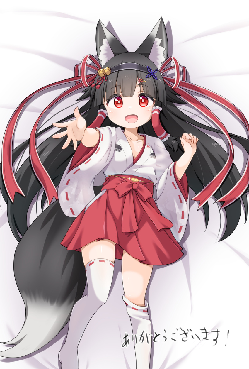 1girl animal_ear_fluff animal_ears arm_up bell black_hair commentary_request commission fox_ears fox_girl fox_tail hair_ornament hairband hakama hakama_skirt highres japanese_clothes jingle_bell long_hair loose_thighhigh lying mogura2009 on_back original outstretched_hand red_eyes red_hakama red_skirt ribbon shirt skeb_commission skirt solo tail thighhighs white_shirt white_thighhighs