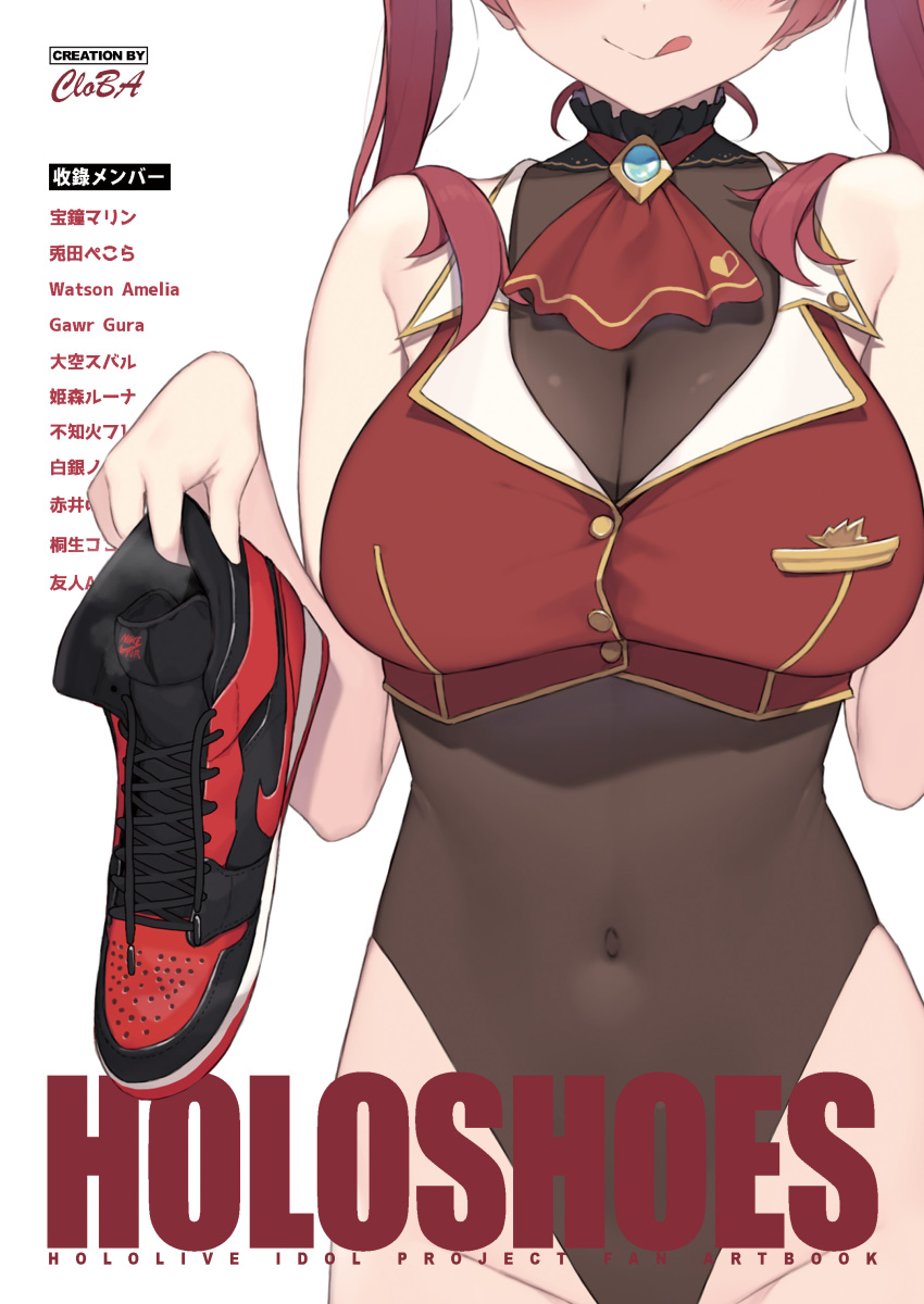 1girl :q absurdres air_jordan air_jordan_1 artist_name ascot breasts character_name cloba cover cover_page covered_navel english_text head_out_of_frame highleg highleg_leotard highres holding holding_shoes hololive houshou_marine large_breasts leotard licking_lips nike red_hair see-through see-through_leotard shoes solo tongue tongue_out twintails virtual_youtuber