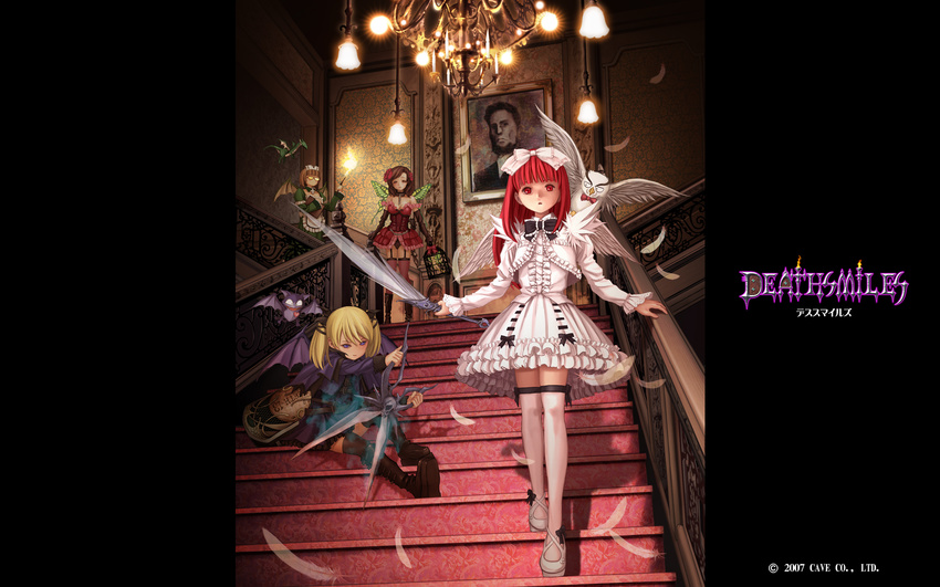 4girls apron bat bird birdcage blond_hair blonde_hair blue_eyes boots bow breasts brown_hair butterfly_wings cage casper casper_(deathsmiles) cave_(developer) chandelier choker cleavage collar deathsmiles dragon dress fairy feathers follett follett_(deathsmiles) frills garter garters glasses gothic_lolita hair_bow hair_ornament heart highres imp lolita_fashion mary_janes multiple_girls owl pink_hair red_eyes red_hair rosa rosa_(deathsmiles) scissors shoes sitting stairs thighhighs walking wallpaper weapon windia windia_(deathsmiles) wings xbox_360